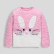 Меко пуловерче “Bunny”